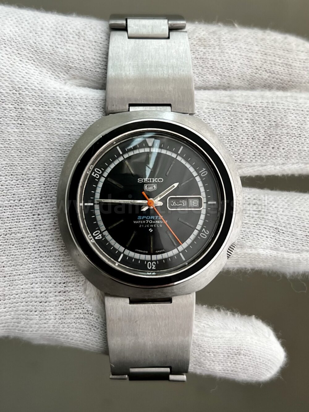 Seiko 5 Sport