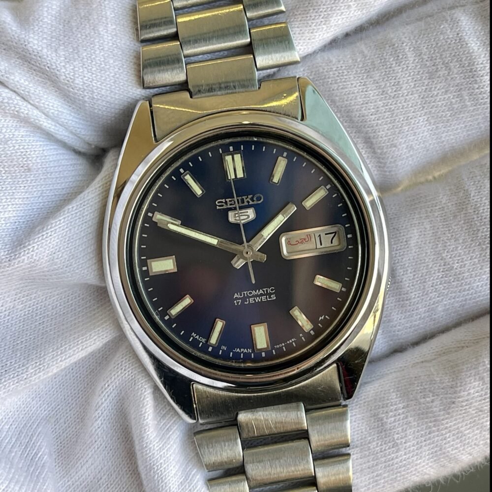 Seiko 5 Japan SNXS BLUE