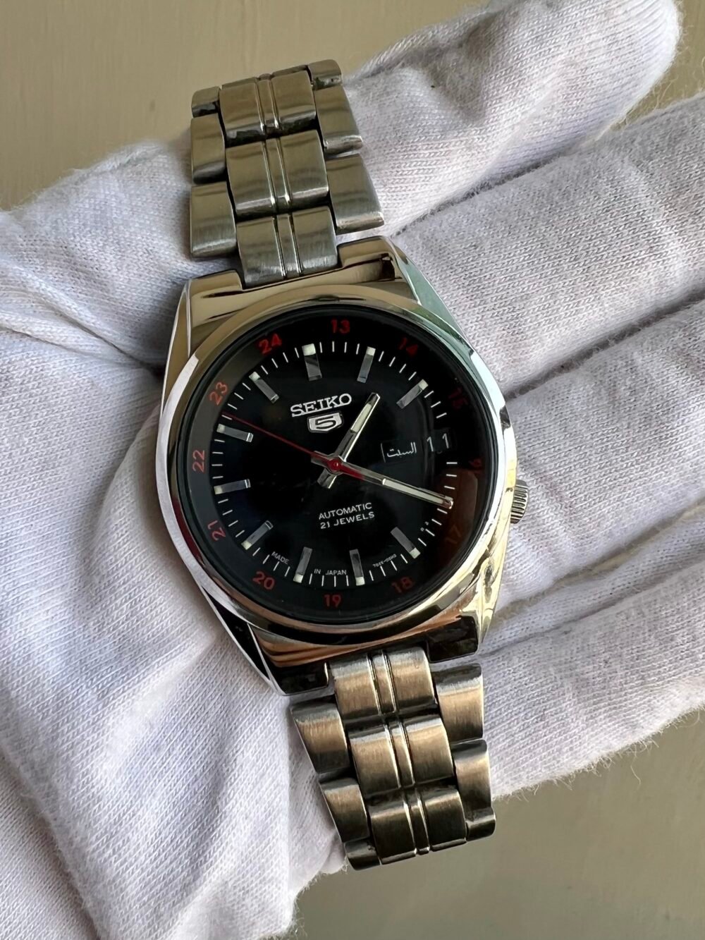Seiko 5 Japan Automatic Black Dial