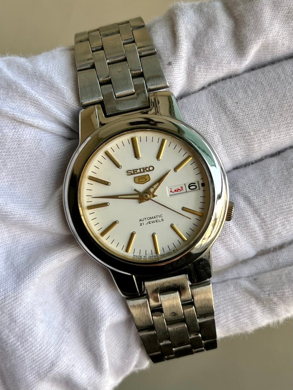 Seiko 5 Japan Automatic White Dial