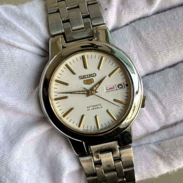 Seiko 5 Japan Automatic White Dial