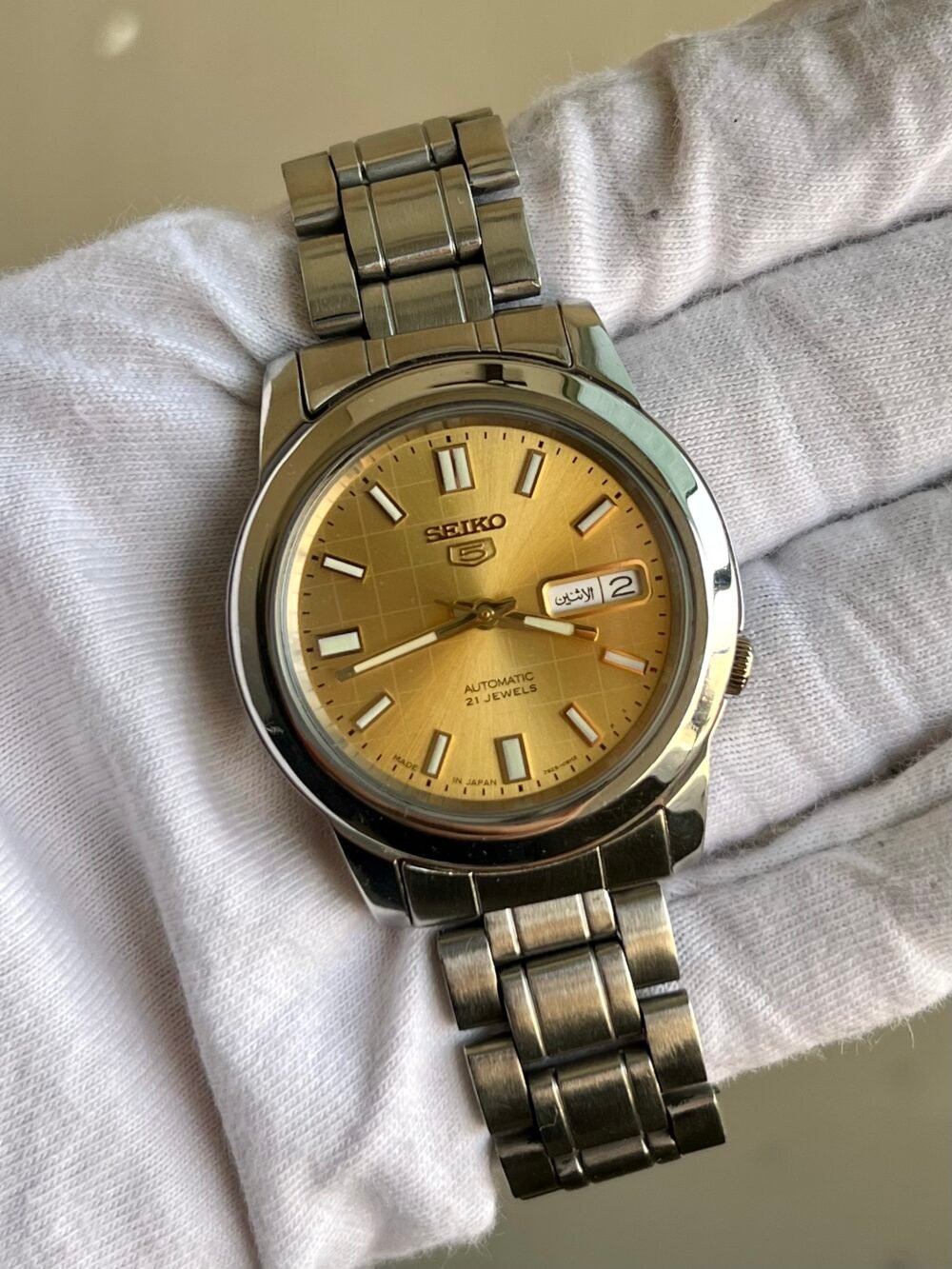 Seiko 5 Japan Automatic Golden